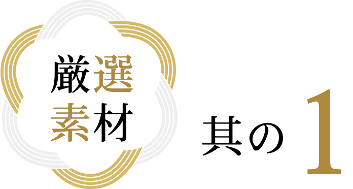 激烈的战斗材料